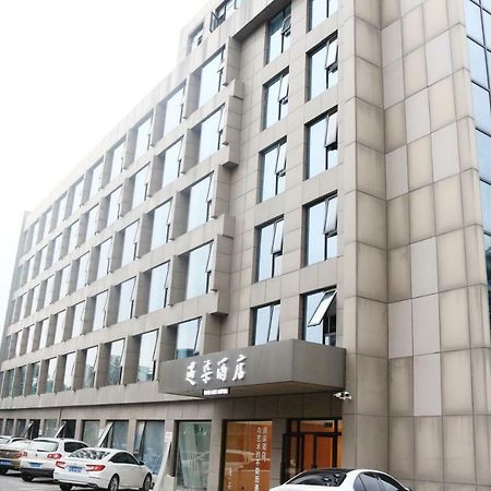 Hangzhou Yuqi Hotel - West Lake Scenic Area Branch Dış mekan fotoğraf