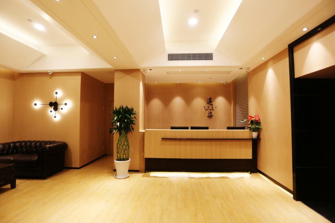 Hangzhou Yuqi Hotel - West Lake Scenic Area Branch Dış mekan fotoğraf