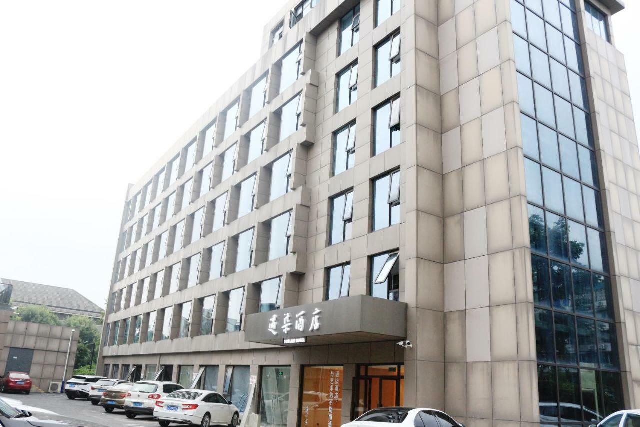 Hangzhou Yuqi Hotel - West Lake Scenic Area Branch Dış mekan fotoğraf